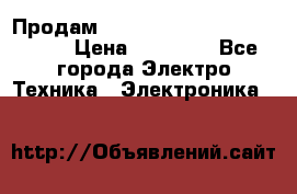 Продам HP ProCurve Switch 2510-24 › Цена ­ 10 000 - Все города Электро-Техника » Электроника   